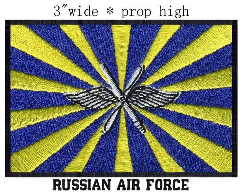 Нашивка С Вышивкой Russian Air флаг силы, ширина 3 дюйма, для фетровых аксессуаров, logotipo ferro, mariposa decoraciones para ropa
Нашивка С Вышивкой Russian Air флаг силы, ширина 3 дюйма, для фетровых аксессуаров, logotipo ferro, mariposa decoraciones para ropa