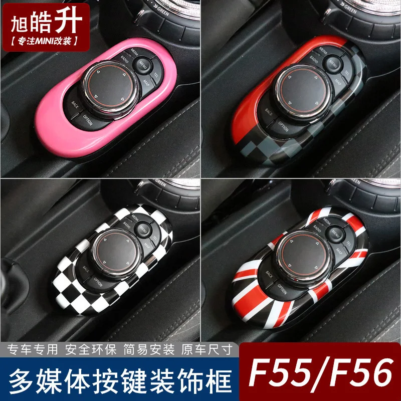 1pcs union jack Car Central control panel decorative shell car stickers car styling for BMW MINI cooper one+ F55 F56 Accessories
1pcs union jack Car Central control panel decorative shell car stickers car styling for BMW MINI cooper one+ F55 F56 Accessories