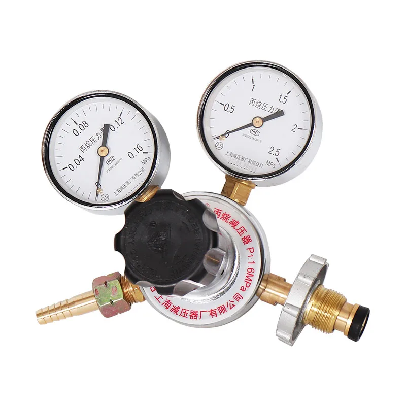 YQW-213 Propane Pressure Reducer Regulator Pressure gauge Regulator Valve Regulator Shanghai Pressure Reducer Factory
YQW-213 Propane Pressure Reducer Regulator Pressure gauge Regulator Valve Regulator Shanghai Pressure Reducer Factory