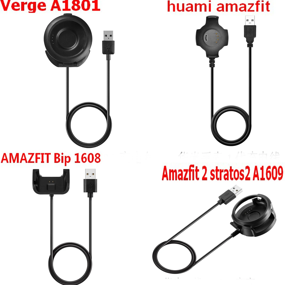 USB зарядное устройство для xiaomi huami amazfit A1801 A1609 Amazfit Bip 1608 Сменный кабель зарядки