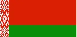 Belarus Flags Wholesale Lot of 10 PCS National Polyester Banner150* 90cm 3ft x 5ft All over the world outdoor
Belarus Flags Wholesale Lot of 10 PCS National Polyester Banner150* 90cm 3ft x 5ft All over the world outdoor