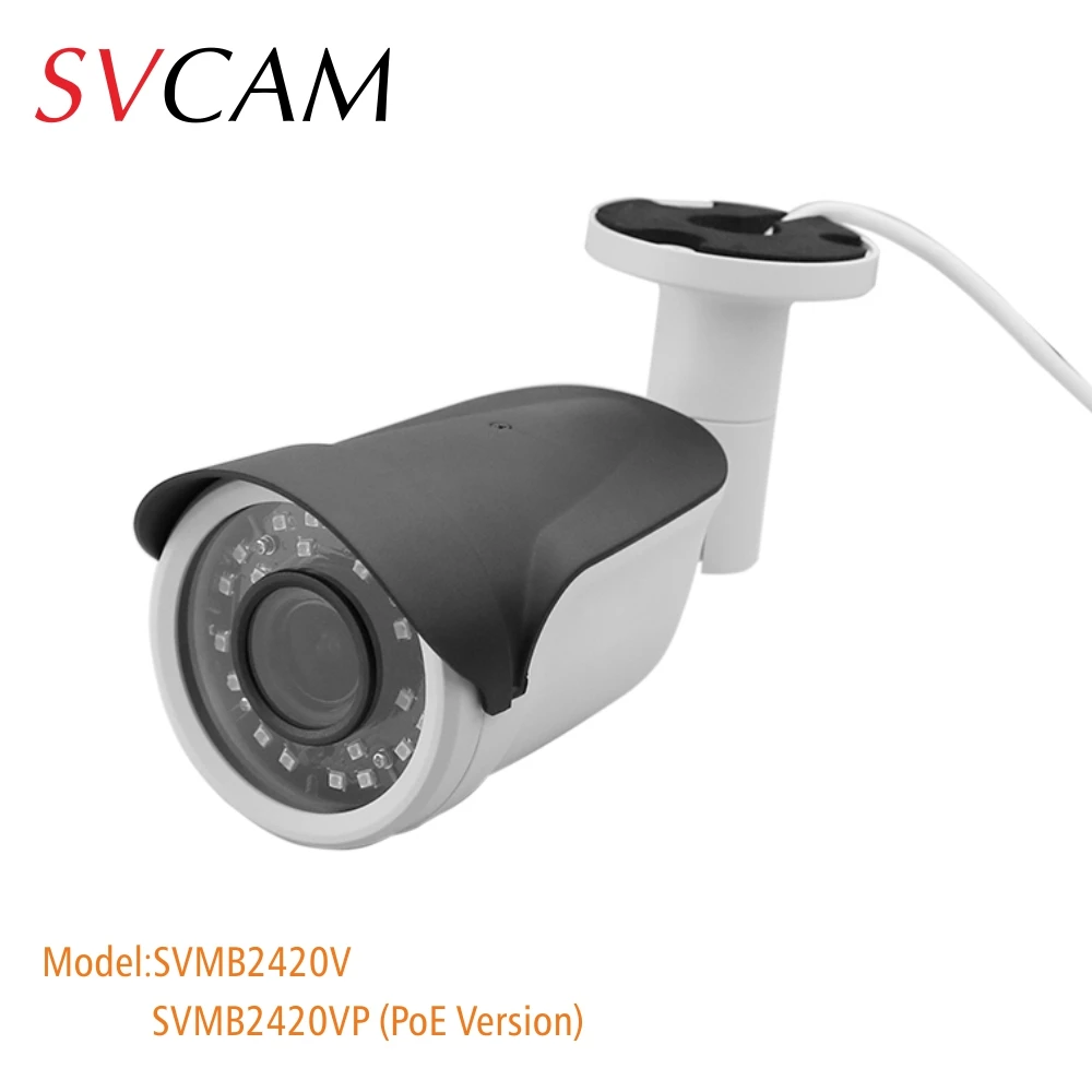 Уличная варифокальная IP камера SVMB2420VP H.265 Onvif HD 1080P предназначена для SVNVR с функцией
