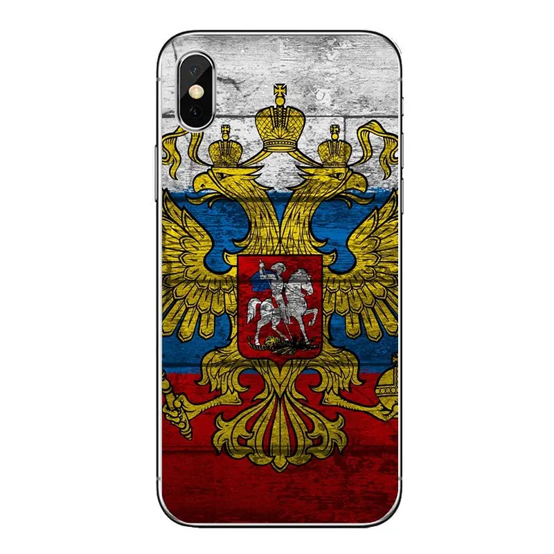 Russian Federation flag emblem For LG G7 Q6 Q7 Q8 Q9 V30 X Power 2 3 OnePlus 3T 5T 6T Transparent Soft Shell Covers |