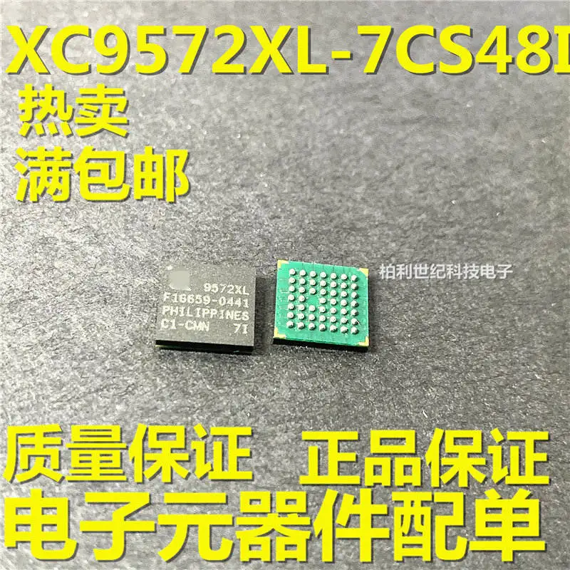 Original Product PIC18F2550-I/SO FM1725NL LPC1766FBD100 STM32F205VGT6 FT245BL XC9572XL-7CS48I
Original Product PIC18F2550-I/SO FM1725NL LPC1766FBD100 STM32F205VGT6 FT245BL XC9572XL-7CS48I