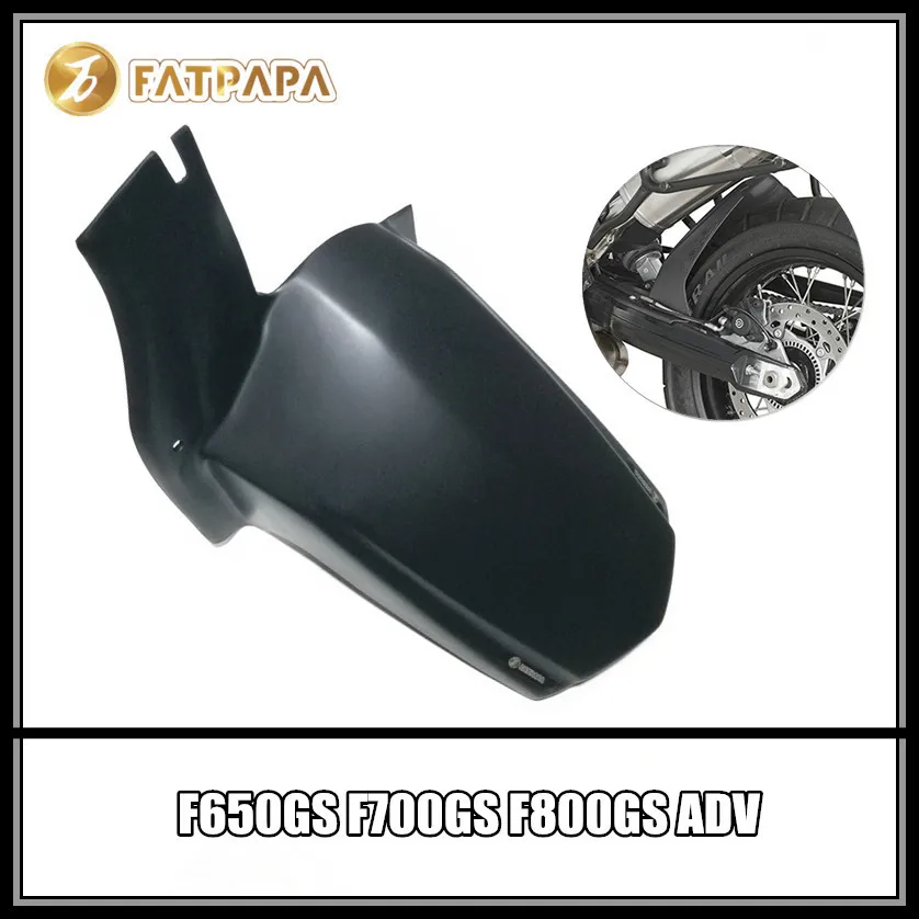 Free shipping Motorcycle Accessories Thailand Germany ABS rear fender Fit For BMW F650GS F700GS F800GS ADV Rear fender
Free shipping Motorcycle Accessories Thailand Germany ABS rear fender Fit For BMW F650GS F700GS F800GS ADV Rear fender