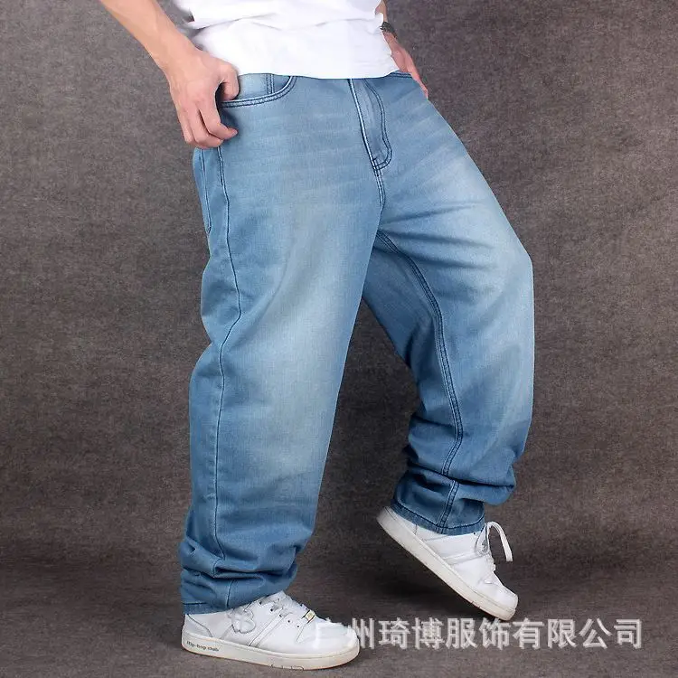 Men Wide Leg Denim Pants Hip Hop light blue Skateboarder Jeans plus size baggy jeans for Rapper Relaxed Jean joggers 71807
Men Wide Leg Denim Pants Hip Hop light blue Skateboarder Jeans plus size baggy jeans for Rapper Relaxed Jean joggers 71807