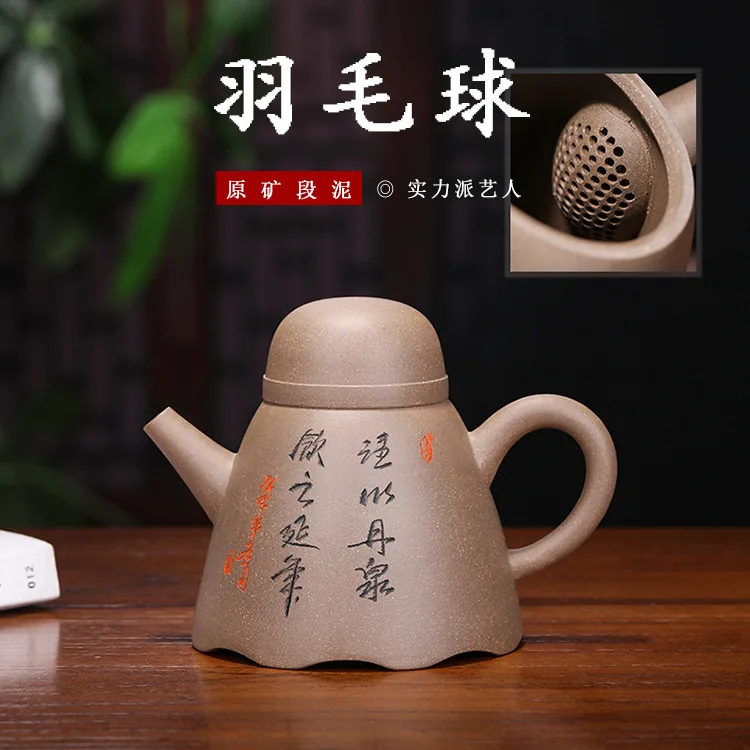 Yixing темно красная эмалированная керамическая чайная кастрюля известная
