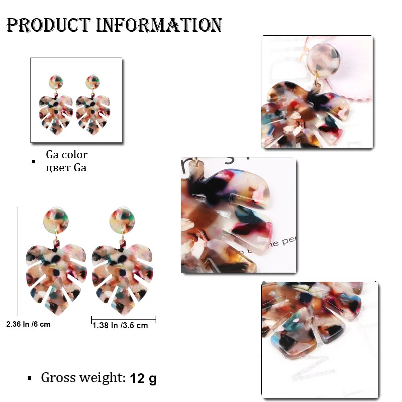 LEADERBEADS Bohemia MultiColor Acrylic Leaf Dangle Earrings For Summer Beach Party Jewlery Women's Trendy Resin Drop Earrings
LEADERBEADS Bohemia MultiColor Acrylic Leaf Dangle Earrings For Summer Beach Party Jewlery Women's Trendy Resin Drop Earrings