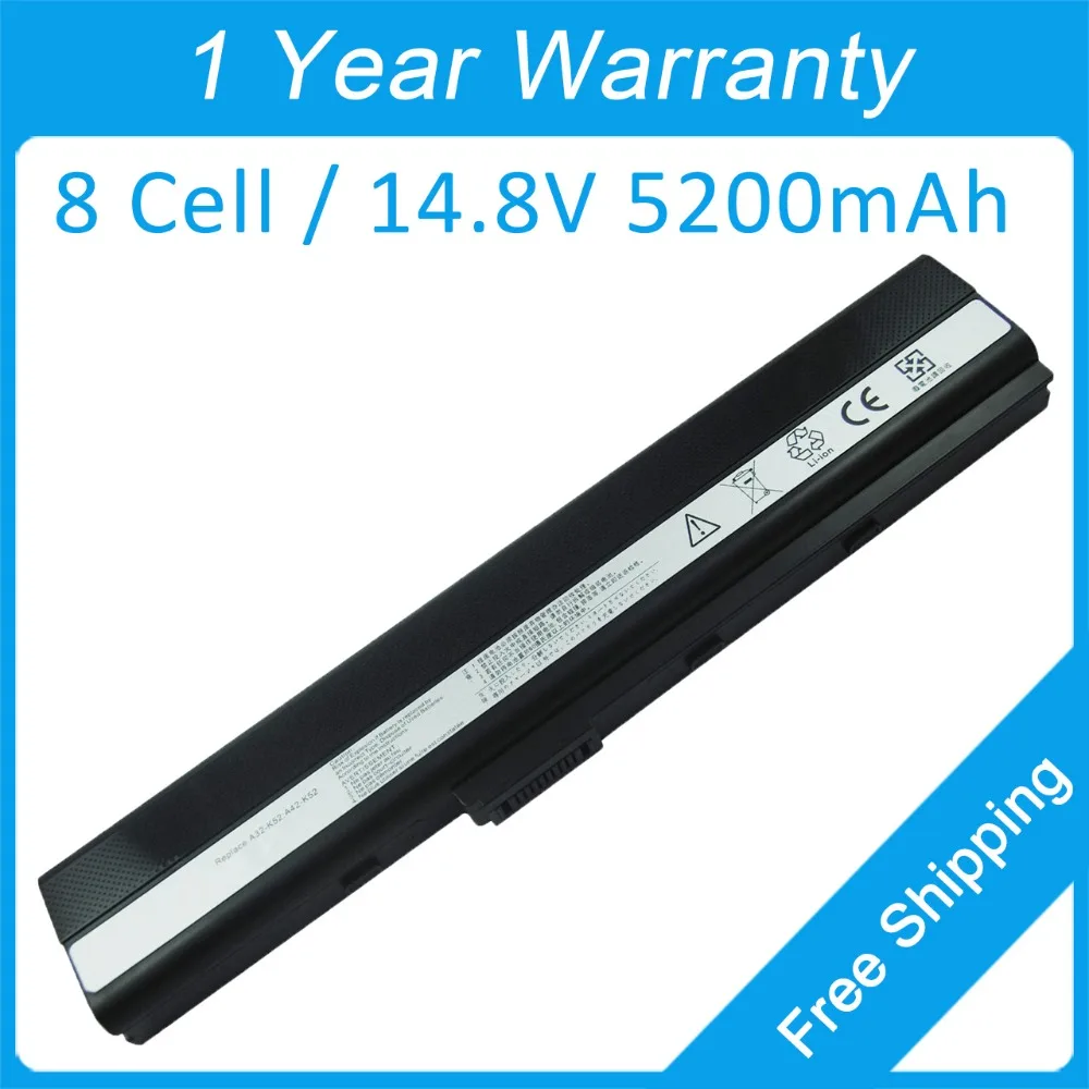 

8 cell laptop battery A31-K52 A32-K42 for asus D716 Pro 51K 51B 51S 51SA Pro67F X5IJR F85 F86 Pro8F X5IJT Pro8FE X5IJU X5IJV