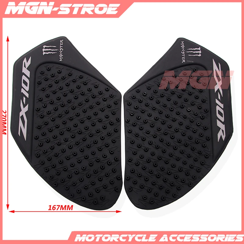 Для ZX-10R ZX10R 2011-2016 12 13 14 15 защита для мотоцикла противоскользящая накладка на бак наклейка газ колено сцепление Тяговая боковая наклейка
Для ZX-10R ZX10R 2011-2016 12 13 14 15 защита для мотоцикла противоскользящая накладка на бак наклейка газ колено сцепление Тяговая боковая наклейка