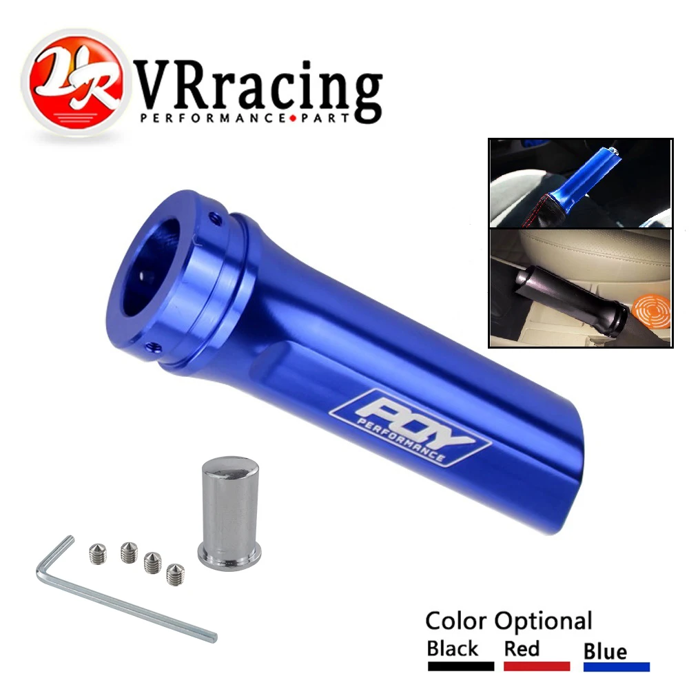 VR - Universal Auto Car Aluminum Hand Brake Sleeve Handbrake Handle Hand Protector Cover With PQY logo VR-HBC11
VR - Universal Auto Car Aluminum Hand Brake Sleeve Handbrake Handle Hand Protector Cover With PQY logo VR-HBC11