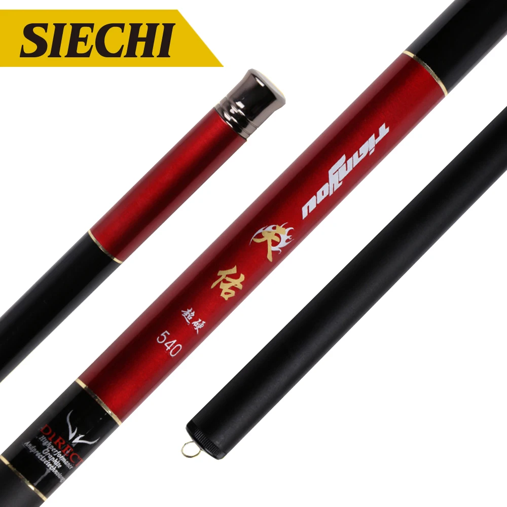 New Stream Rod Hand Rod Carp Fishing Rod Telescopic Fishing Rod High Carbon Fishing Tackle 3.6M 4.5M 5.4M 6.3M 7.2M
New Stream Rod Hand Rod Carp Fishing Rod Telescopic Fishing Rod High Carbon Fishing Tackle 3.6M 4.5M 5.4M 6.3M 7.2M