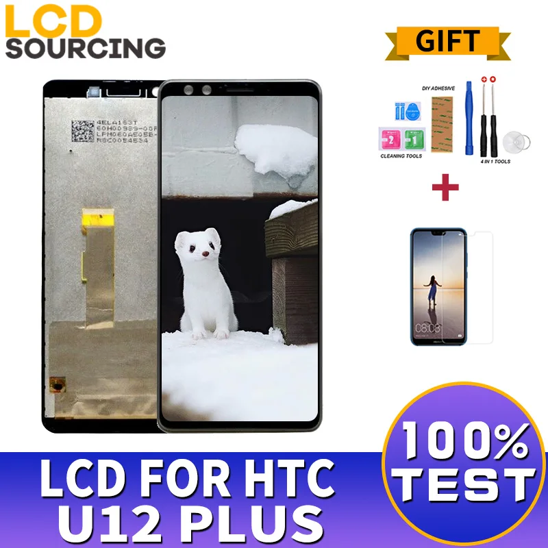 ЖК дисплей 6 0 дюйма для HTC U12 PLUS замены дисплея + PLUS|Экраны мобильных телефонов| |