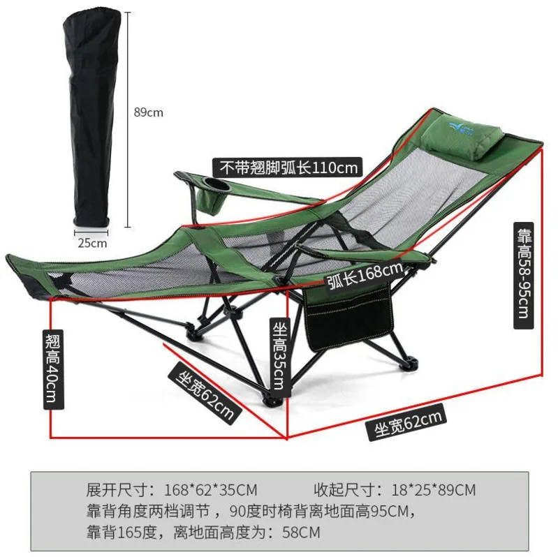 Outdoor Folding Portable Chair Lightweight Travel Hiking Camping Beach Picnic Seat Leisure Oxford Cloth stainless steel recliner 
Outdoor Folding Portable Chair Lightweight Travel Hiking Camping Beach Picnic Seat Leisure Oxford Cloth stainless steel recliner