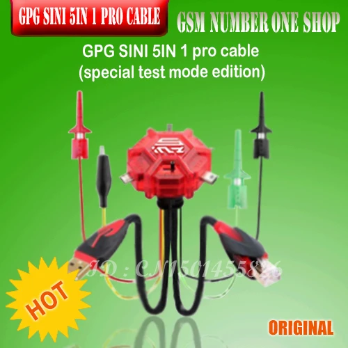 Кабель GPG SINI 5 в 1 pro (специальный выпуск режима тестирования)|cable|cable ccable test |