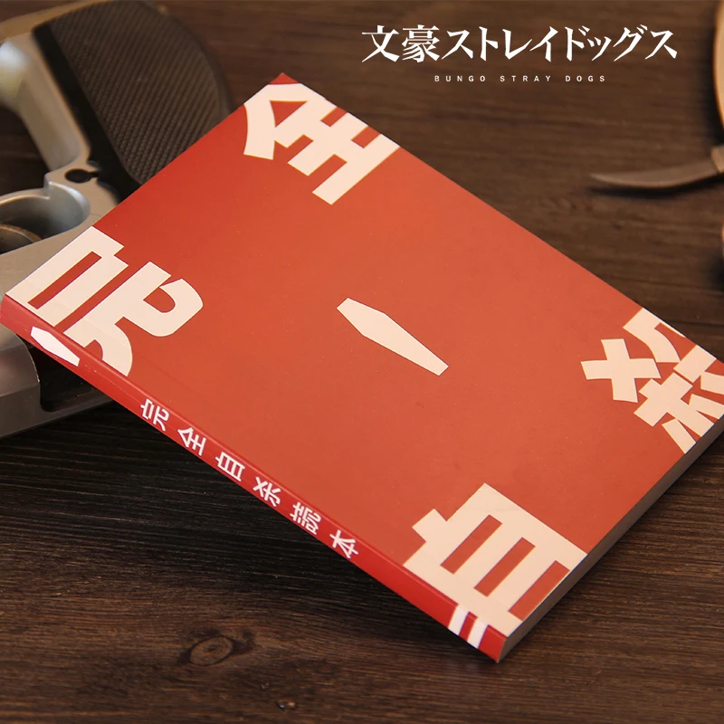 SNAILIFY Japanese Anime Uniform Bungou Stray Dogs Dazai Osamu Cosplay Costume Props Notebook Wigs Coat Pants
SNAILIFY Japanese Anime Uniform Bungou Stray Dogs Dazai Osamu Cosplay Costume Props Notebook Wigs Coat Pants