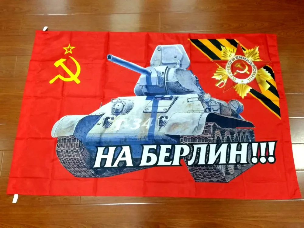 90x135 см Русские победы Commander Советского Союза 1964 CCCP СССР T34 бак флаг|Флаги баннеры и