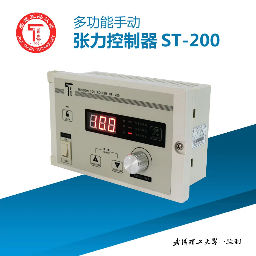 new ST-200 Tension Controller 0-4A Multi-function Magnetic Powder Controller Magnetic Powder Controller
new ST-200 Tension Controller 0-4A Multi-function Magnetic Powder Controller Magnetic Powder Controller