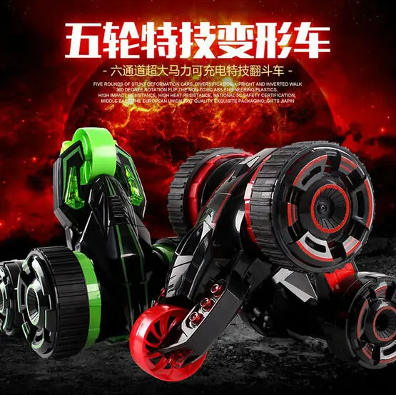 New arrival 558-602 Large 5 wheel dump truck RC Remote control car stunt charging off-road vehicle rollover impact deformation
New arrival 558-602 Large 5 wheel dump truck RC Remote control car stunt charging off-road vehicle rollover impact deformation