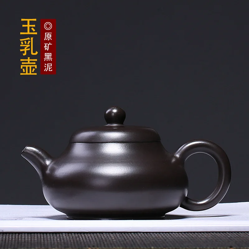 Purple Sand Pot Wholesale Original Mine Black Mud Jade Milkpot Folk Artists Hand-made Teapot and Teaware One Substitute
Purple Sand Pot Wholesale Original Mine Black Mud Jade Milkpot Folk Artists Hand-made Teapot and Teaware One Substitute