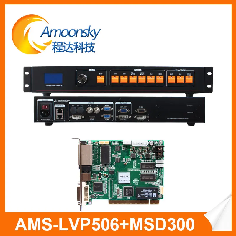 2 шт. в партии lvp 506 светодиодный видеопроцессор и msd300 отправка карты вставить в него для фиксированного светодиодного дисплея
2 шт. в партии lvp 506 светодиодный видеопроцессор и msd300 отправка карты вставить в него для фиксированного светодиодного дисплея
