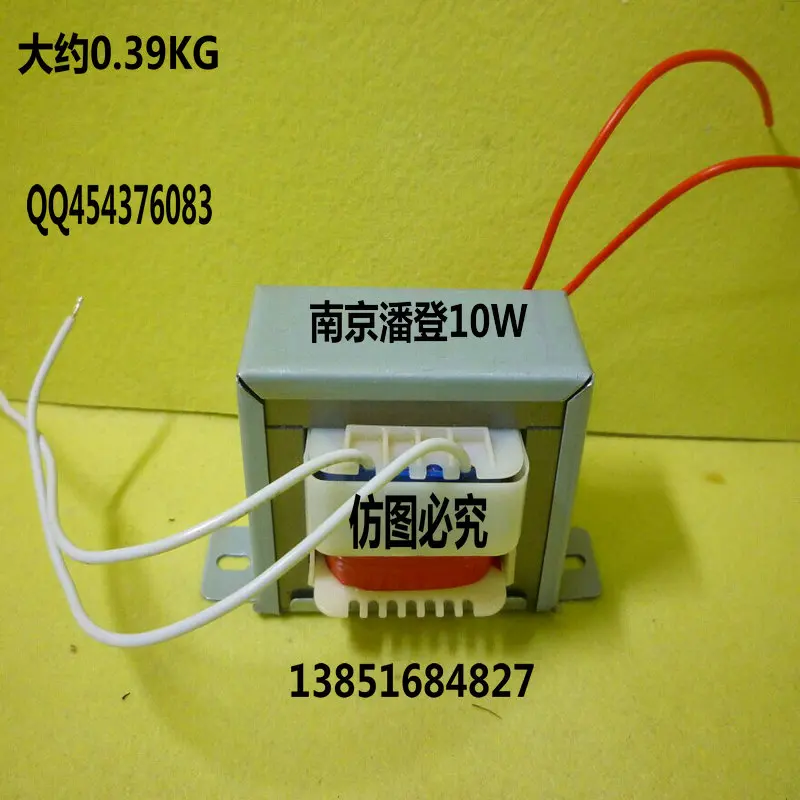 DB-10VA высококачественный медный трансформатор питания 10W220V трансформатор 105V трансформатор A
DB-10VA высококачественный медный трансформатор питания 10W220V трансформатор 105V трансформатор A