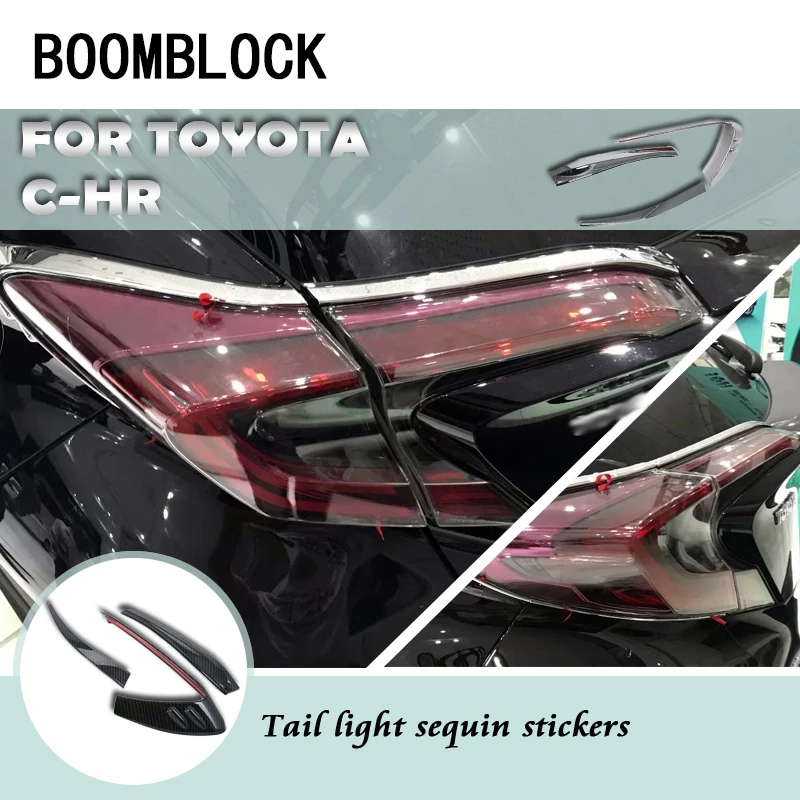 BOOMBLOCK Авто ABS автомобильный Бампер анти-коллизия наклейки для Toyota CHR C-HR 2018 2017 2016 покрытие края двери полосы аксессуары
BOOMBLOCK Авто ABS автомобильный Бампер анти-коллизия наклейки для Toyota CHR C-HR 2018 2017 2016 покрытие края двери полосы аксессуары