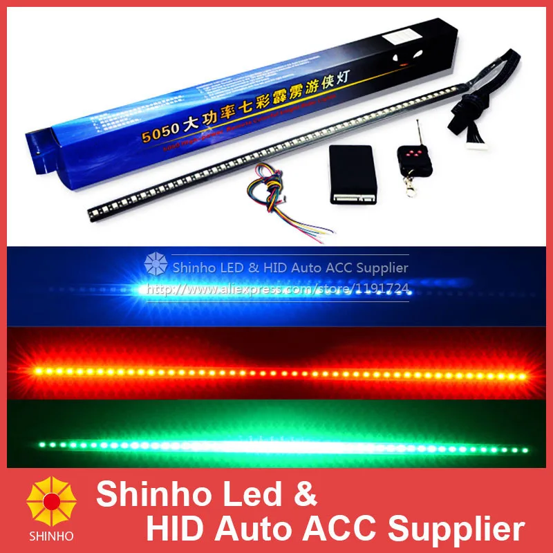 7 видов цветов 130 Модель 56 см 5050 48 LED RGB Автомобильный свет рыцарь светодиодный