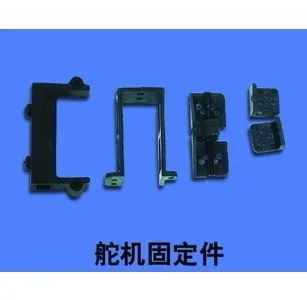 Walkera V120D02S HM-V120D01-Z-07 сервофиксатор R/C аксессуары для вертолета запасные части
Walkera V120D02S HM-V120D01-Z-07 сервофиксатор R/C аксессуары для вертолета запасные части