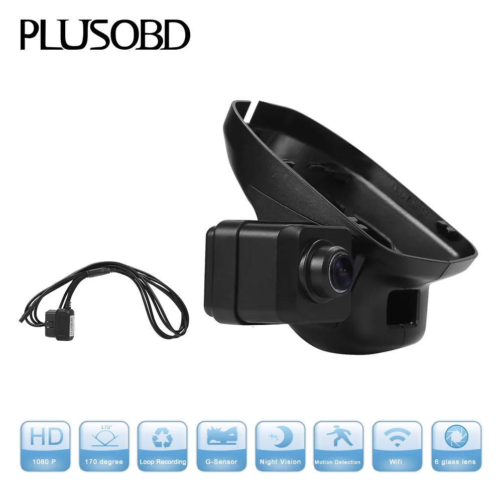 

PLUSOBD Special DVR Wifi Camera For Landrover Rover Aurora Full HD 1080P 170 Car DVR No Screen With Cycle Recording G-Sensor