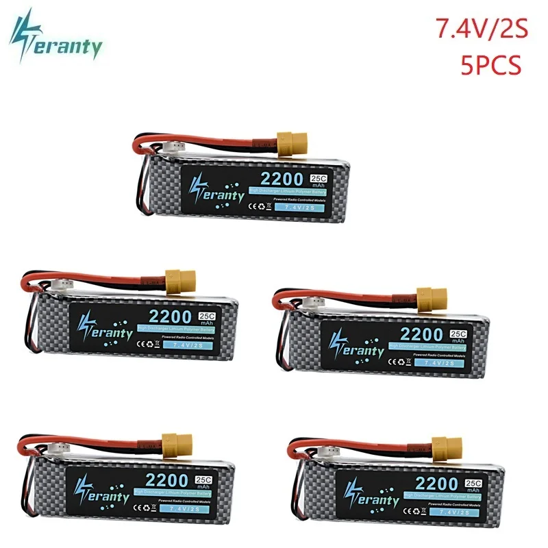 2s 7.4v 2200mAh 25c LiPo Battery XT60/T/JST Plug Rechargeable 7.4V Lipo Battery For RC Car Airplane Helicopter 2s battery 5pcs
2s 7.4v 2200mAh 25c LiPo Battery XT60/T/JST Plug Rechargeable 7.4V Lipo Battery For RC Car Airplane Helicopter 2s battery 5pcs