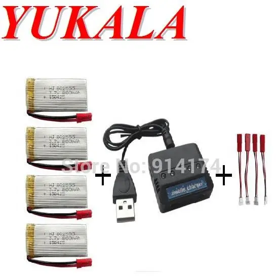 F181 F187 F163 H12C H12W RC Helicopter 3.7v 800mah Li-polymer battery*4pcs+ charger case
F181 F187 F163 H12C H12W RC Helicopter 3.7v 800mah Li-polymer battery*4pcs+ charger case