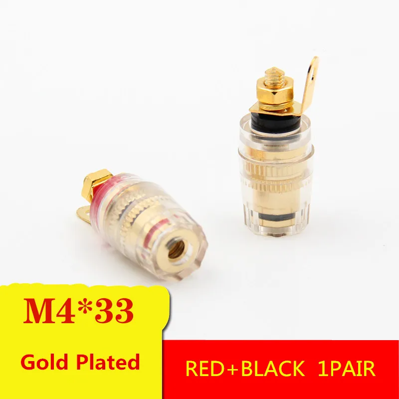 2PCS YT1020 1PAIR RED+BLACK Gold-Plated Copper Power Amplifier Speakers Sound Crystal Terminal Banana Jack M4*33mm
2PCS YT1020 1PAIR RED+BLACK Gold-Plated Copper Power Amplifier Speakers Sound Crystal Terminal Banana Jack M4*33mm