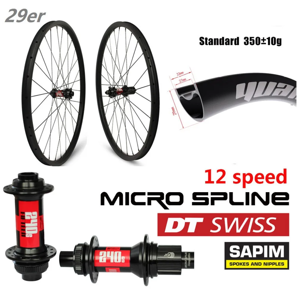Колеса для горного велосипеда 29er Carbon MTB XC AM колесная пара обод 33 мм 29 350 г только с 12