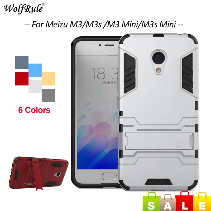Фото Чехол WolfRule для Meizu M3s силиконовый чехол с подставкой ПК противоударный телефона
