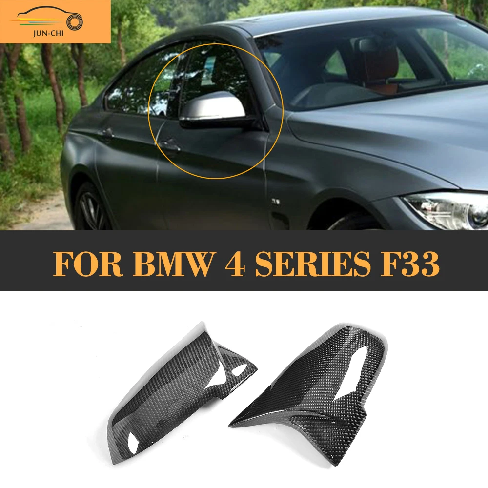 4 series Replacement Carbon Fiber Mirror Covers Caps Shell for BMW F32 F33 2 Door Only 14-17 Coupe M Sport convertable LHD Non M
4 series Replacement Carbon Fiber Mirror Covers Caps Shell for BMW F32 F33 2 Door Only 14-17 Coupe M Sport convertable LHD Non M