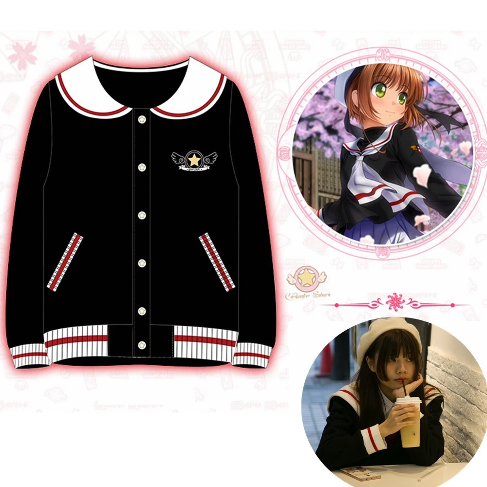 Аниме JK Cardcaptor Sakura карнавальный костюм КИНОМОТО; Топы с изображением сакуры Кнопка Куртка с капюшоном; Пальто; Свитер; Цвет Черный; Теплая кос...
Аниме JK Cardcaptor Sakura карнавальный костюм КИНОМОТО; Топы с изображением сакуры Кнопка Куртка с капюшоном; Пальто; Свитер; Цвет Черный; Теплая кос...