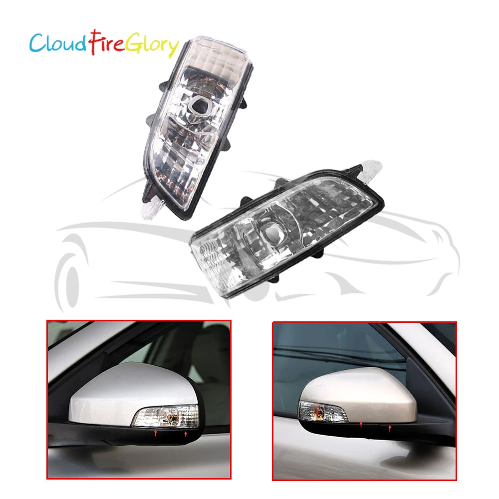 CloudFireGlory пара для Volvo S40 S60 S80 C30 C70 V50 V70 зеркальный индикатор указатель поворота светильник объектив без лампы 31111102 31111090
CloudFireGlory пара для Volvo S40 S60 S80 C30 C70 V50 V70 зеркальный индикатор указатель поворота светильник объектив без лампы 31111102 31111090