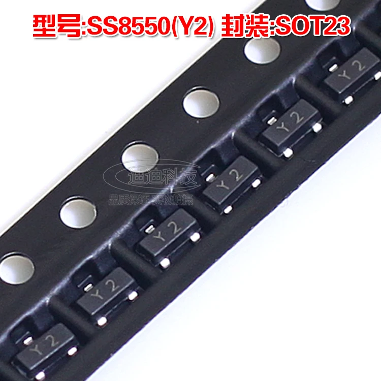 Новинка SS8550 SOT-23 шелкография Y2 PNP транзистор большой мощности 0 5 A 25V SOT23 SMD |