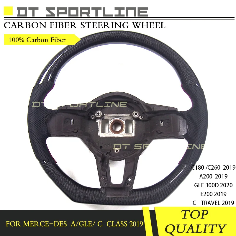 Carbon fiber/leather material Steering Wheel Customized replacement For mercedes C180 C260 A200 GLE300D 2019 handmade wheel
Carbon fiber/leather material Steering Wheel Customized replacement For mercedes C180 C260 A200 GLE300D 2019 handmade wheel