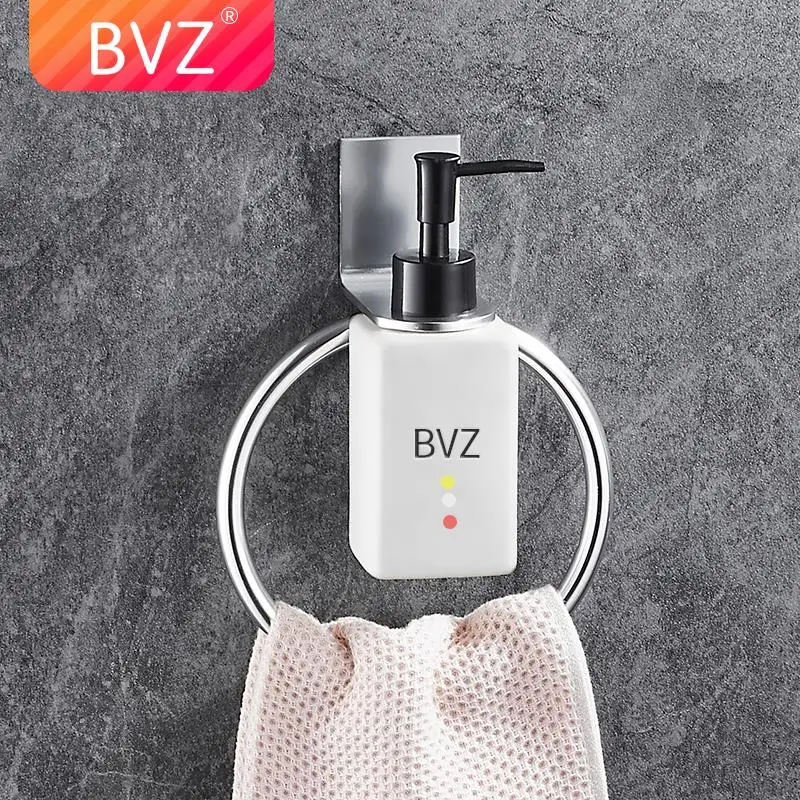 BVZ Towel Ring With Shampoo Hook Soap Bottle Hanging Holder Wall Mounted Round Towel Ring Bathroom Accessories
BVZ Towel Ring With Shampoo Hook Soap Bottle Hanging Holder Wall Mounted Round Towel Ring Bathroom Accessories