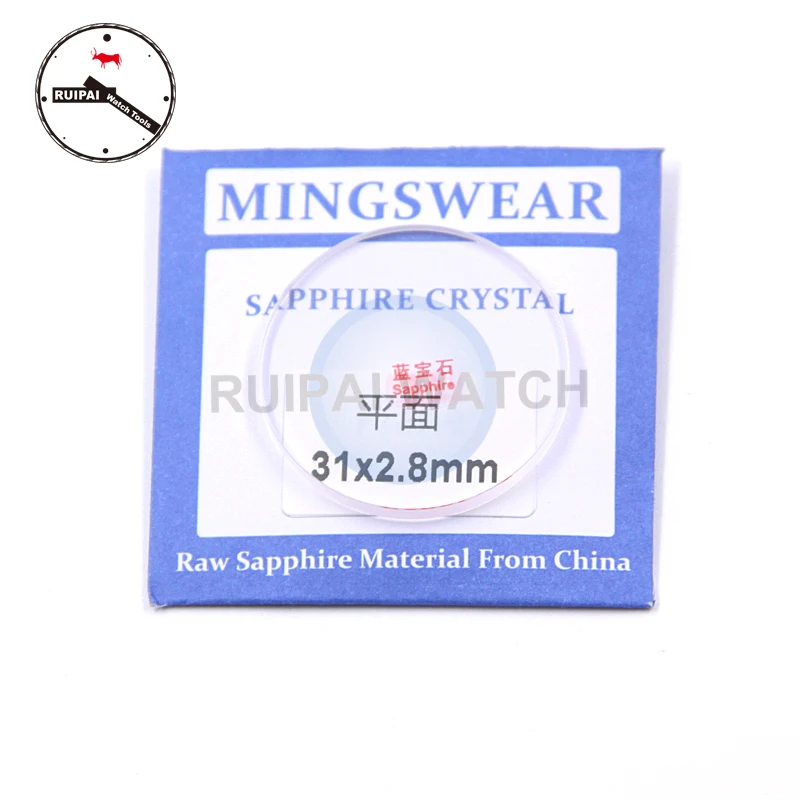 Replacement Sapphire Watch Glass Parts 2.8mm Thickness 31mm Flat Sapphire Watch Glass for watchmakers
Replacement Sapphire Watch Glass Parts 2.8mm Thickness 31mm Flat Sapphire Watch Glass for watchmakers