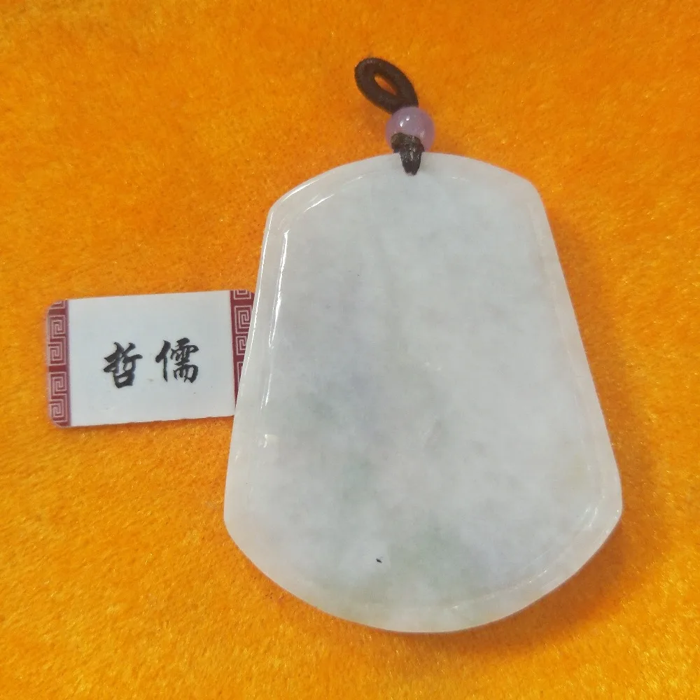 Natural myanmar jadeite pendant carved good luck retro tiger pendant to send beads chain jewelry gifts for men
Natural myanmar jadeite pendant carved good luck retro tiger pendant to send beads chain jewelry gifts for men