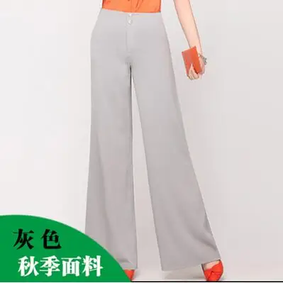 2020 spring and autumn Fashion casual brand female women ladies girls plus size high Waist wide leg dance pants clothing
2020 spring and autumn Fashion casual brand female women ladies girls plus size high Waist wide leg dance pants clothing