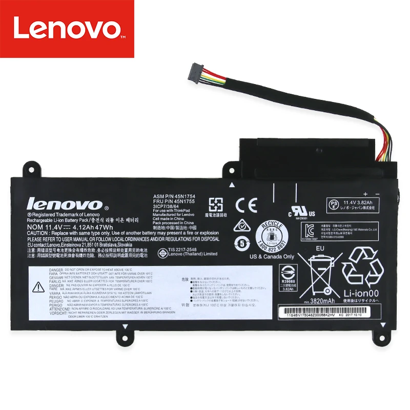 Оригинальный аккумулятор для ноутбука Lenovo ThinkPad E450 E450C E460 E460C E455 E465 E465C 45N1753 45N1756 45N1757