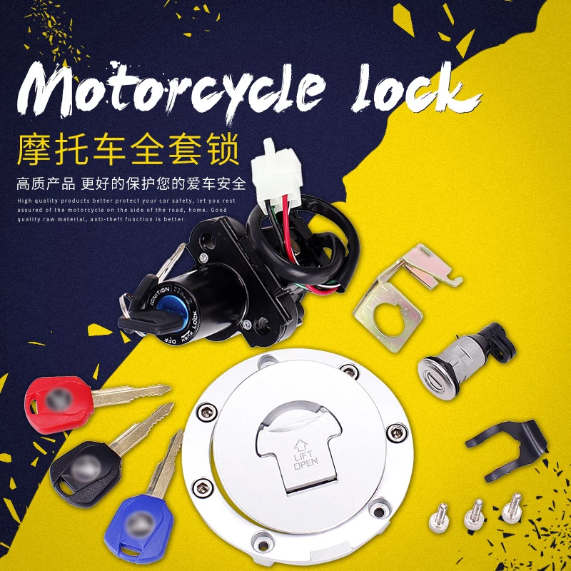 1set motorcycle locks Fuel Gas Tank Cap Cover Lock Key Electric Bicycle Lock for HONDA CBR600 CBR 600 F5 2003 2004 2005 2006
1set motorcycle locks Fuel Gas Tank Cap Cover Lock Key Electric Bicycle Lock for HONDA CBR600 CBR 600 F5 2003 2004 2005 2006