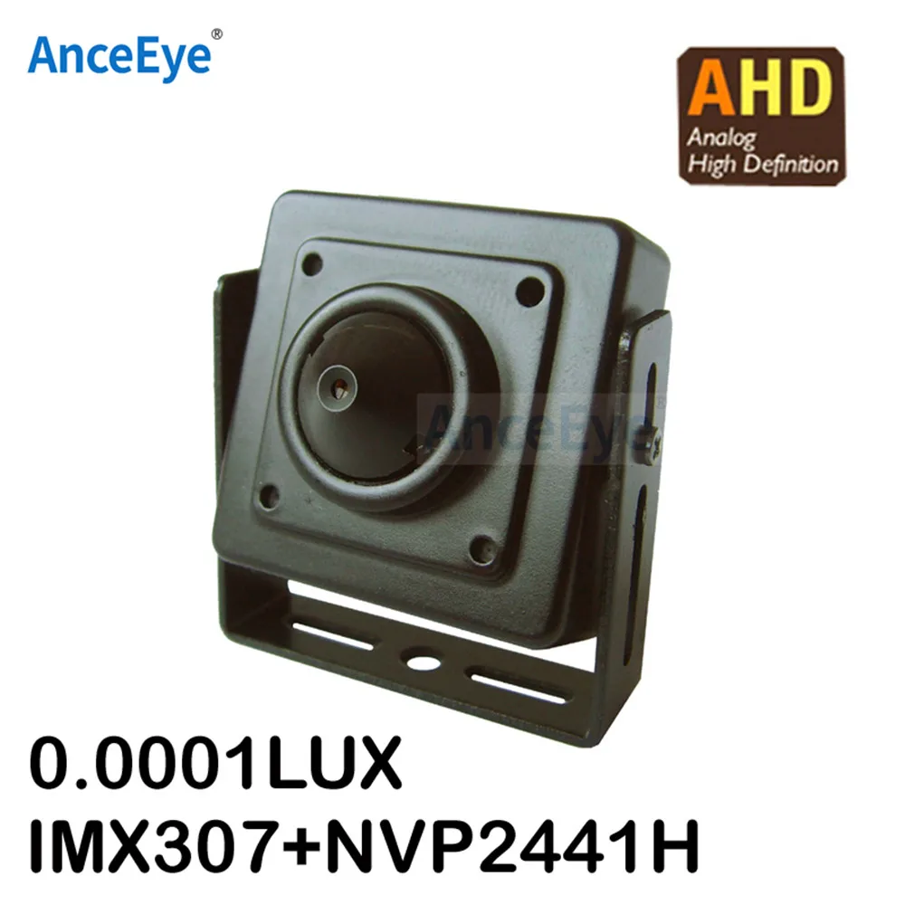 Камера видеонаблюдения AnceEye 1080P IMX307 + NVP2441H Starlight камера с уровнем освещенности 0