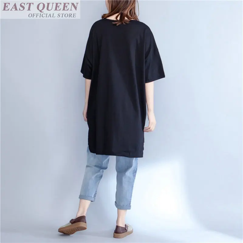 T-shirt women summer hip-hop t-shirt feminine tops sleeve long Letter O-Neck plus size straight clothing tops AA3564 A
T-shirt women summer hip-hop t-shirt feminine tops sleeve long Letter O-Neck plus size straight clothing tops AA3564 A