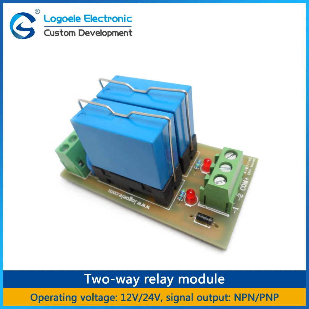 2 relay module DC 12V/24V NPN/PNP Dual control panels two-way driver board module
2 relay module DC 12V/24V NPN/PNP Dual control panels two-way driver board module
