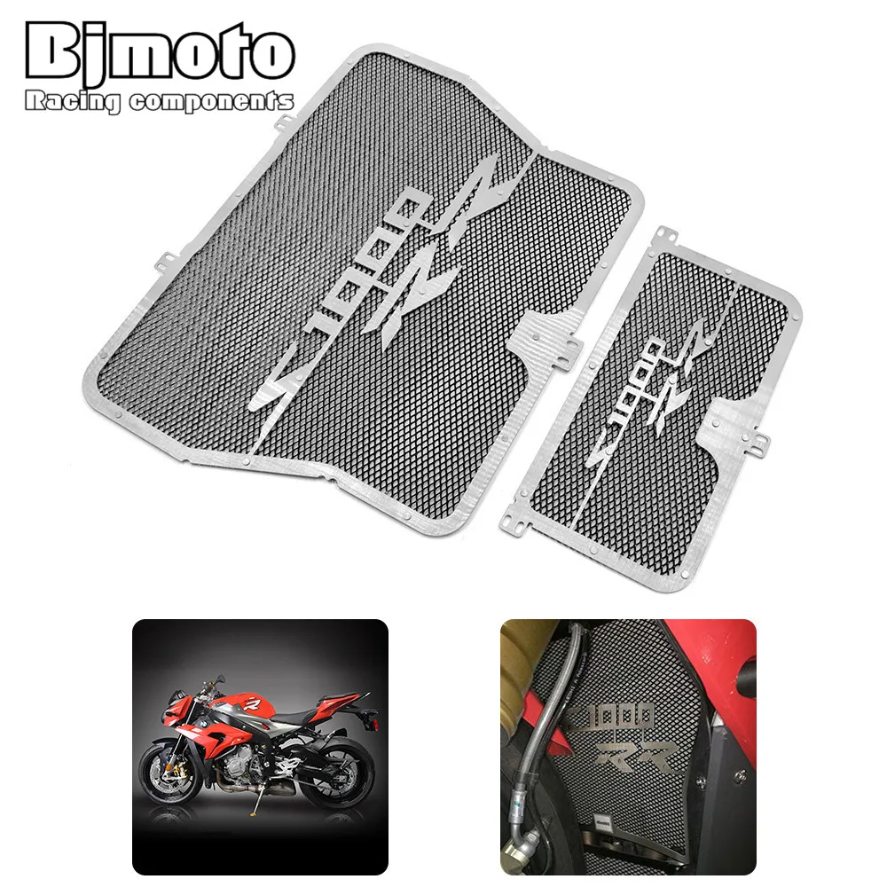 Защитная крышка радиатора мотоцикла Bjmoto для BMW S1000RR 2010 2011 2012 2013 2014 2015 2016 |